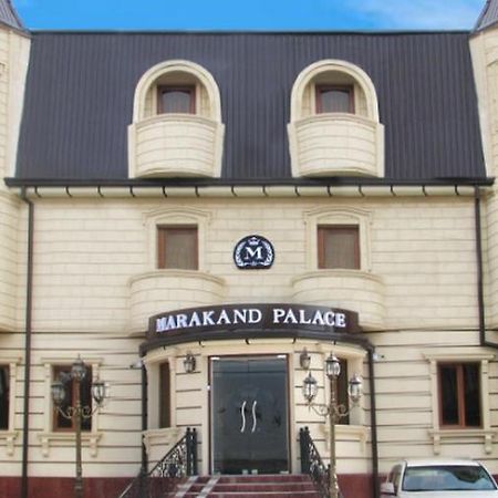 فندق Marakand Palace طشقند المظهر الخارجي الصورة